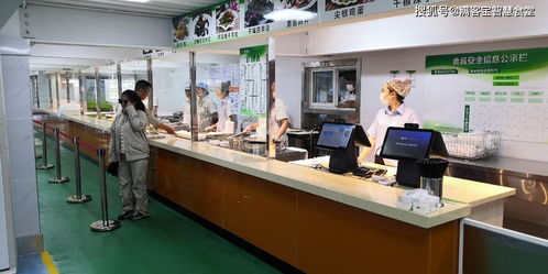 满客宝智慧食堂落地外高桥造船厂 互联网+食堂管理的全面升级